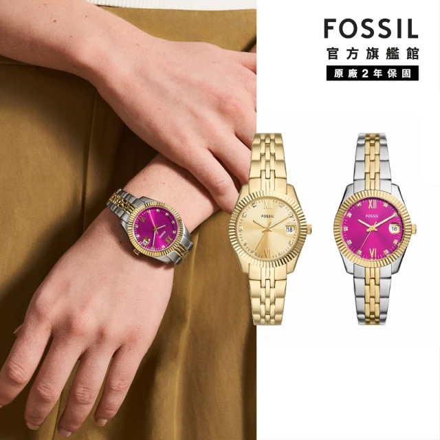 FOSSILFOSSIL 官方旗艦館 Scarlette系列 流金環刻日曆女錶 不鏽鋼錶帶手錶 32MM(多色可選)