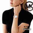 【Michael Kors 官方直營】Sage系列 優雅女爵環鑽女錶 不鏽鋼錶帶手錶 38MM(多色可選)