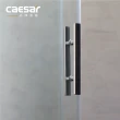 【CAESAR 凱撒衛浴】無框一字型橫拉式緩衝淋浴拉門(寬120-150 cm / 含安裝)