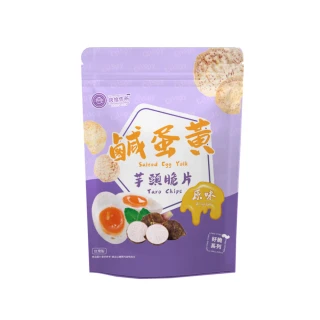 【HUWANG 大眼蝦】良拾作所-鹹蛋黃原味 芋頭脆片(100g/袋)