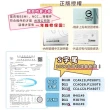 【精臣】無線藍牙標籤機 D11S(打印機/標籤機/貼紙機/交換禮物)