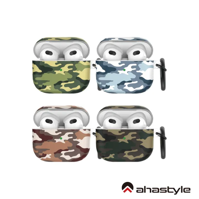 【AHAStyle】AirPods 3 IMD工藝彩繪圖案掛鉤保護套 迷彩系列