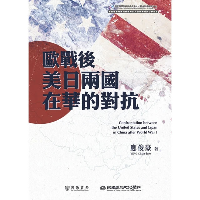 【MyBook】惡靈抓住你，你就倒下：一場改變醫療現場的跨文