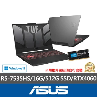 ASUS 華碩ASUS 升級32G組★ 15.6吋 R5 RTX4060電競筆電(TUF Gaming FA507NV/R5-7535HS/16G/512G SSD)