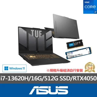 ASUS 華碩ASUS 升級1TB+16G組★ 17.3吋i7 RTX4050電競筆電(TUF Gaming FX707VU/i7-13620H/16G/512G SSD)