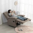 【IDEA】加大三段式收納包覆搖椅單人沙發/休閒躺椅(3色任選)