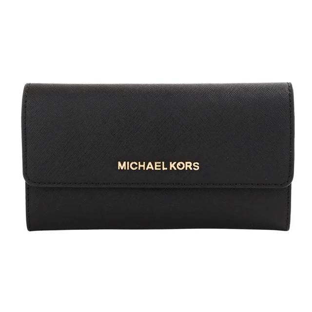 Michael KorsMichael Kors 金字LOGO防刮釦式後拉鍊三折長夾(黑)