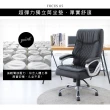 【Akira】菱格紋皮革獨立筒辦公椅(椅子/電腦椅/書桌椅/主管椅/人體工學椅/加大頭枕/皮椅)