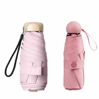 【傘霸】UPF50+超防曬抗UV迷你五折口袋傘(買一送一-顏色隨機出貨)