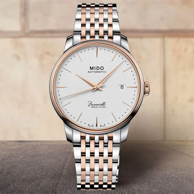 MIDO 美度MIDO 美度 官方授權 Baroncelli 永恆系列 72小時動力儲存機械錶-39mm 新年禮物(M0274072201100)