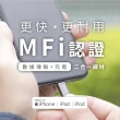【PX 大通-】編織網快充線兩年保固MFi認證UAL-1P iPhone蘋果手線機線傳輸線1公尺粉色lightning充電線(USB)