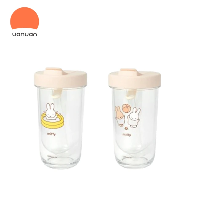 UANUAN 源源鋼藝 Tou mini miffy聯名款 飲料杯550ML(珍奶杯/隨行杯/飲料瓶)