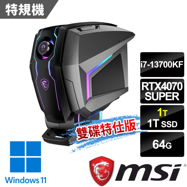Acer 宏碁 i5 RTX3060電競電腦(N50-650