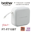 【brother】標籤帶任選x3★PT-P710BT 手機專用玩美標籤機
