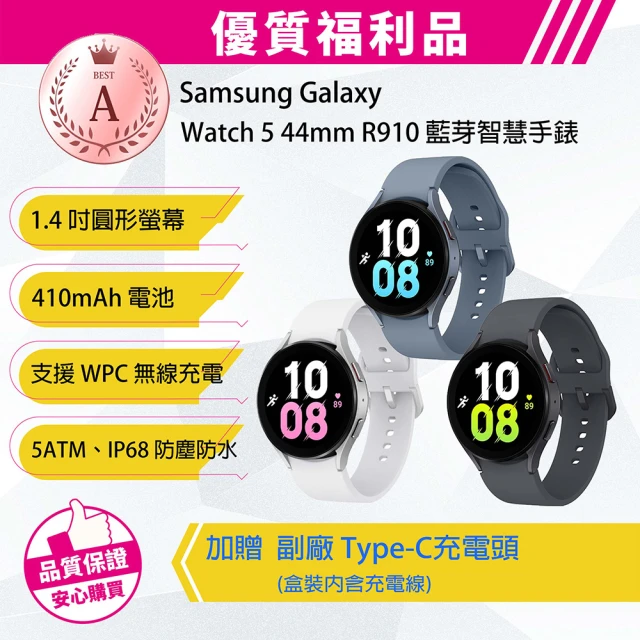 SAMSUNG 三星 Galaxy Watch6 BT 40