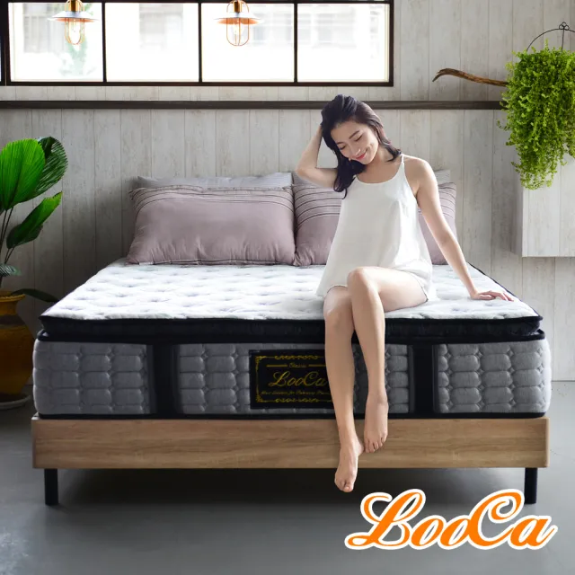 【LooCa】石墨烯EX乳膠2.4mm護脊正三線獨立筒床墊-黑鑽款(雙人5尺)