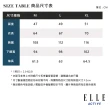 【ELLE ACTIVE】男款 休閒圓領長袖T恤-藍色(EA24S2M1701#25)