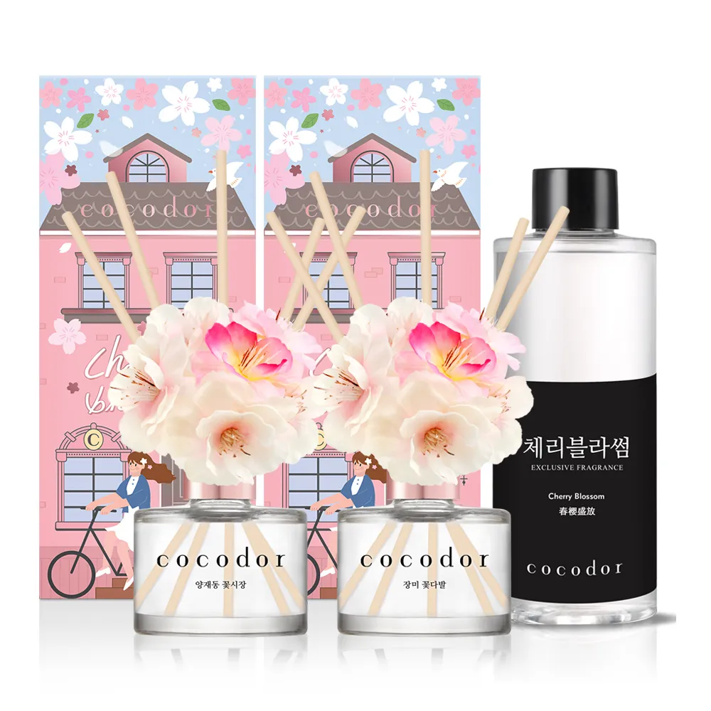 【cocodor】櫻花系列擴香瓶120ml+擴香補充瓶200ml(2+1超值組/原廠直營)