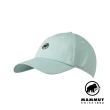 【Mammut 長毛象】Baseball Cap Mammut 經典棒球帽 薄荷綠PRT1 #1191-00051