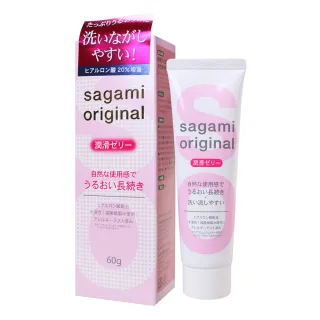 【Dr. 情趣】Sagami相模水性潤滑液1入(60ml)