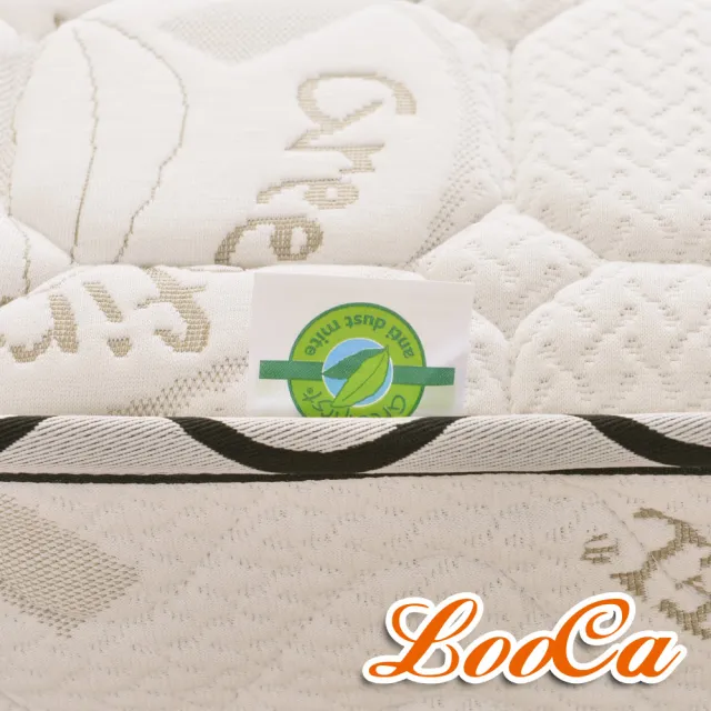 【LooCa】防蹣防蚊天絲12cm獨立筒床墊-輕量型(加大6尺-送彈力棉枕x2)
