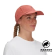 【Mammut 長毛象】Sun Peak Cap 機能防曬棒球帽 磚紅 #1191-01670