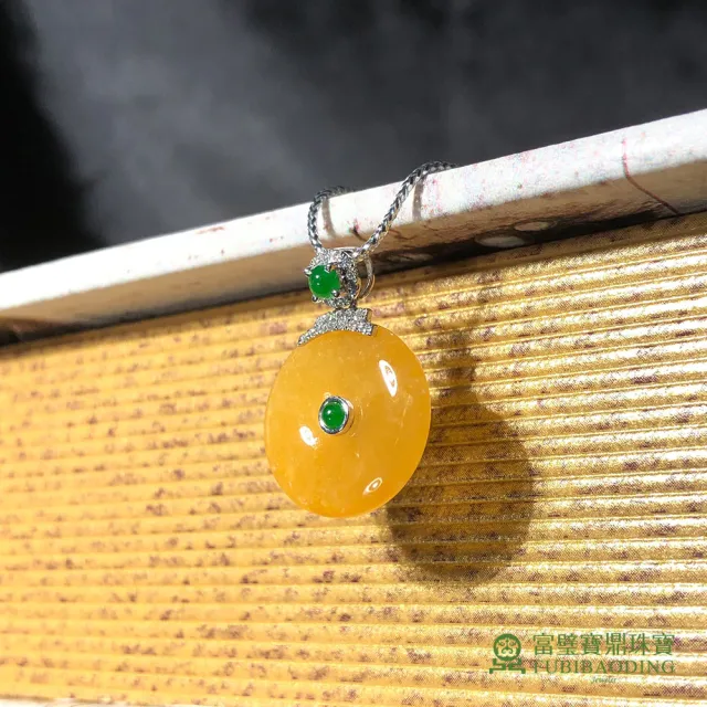 金18Kゴールド金製、無処理糯冰種天然本翡翠、翡翠の平安扣ペンダント K18 金ゴールドミャンマー産本翡翠薄黄翡翠氷種福豆ペンダント陽緑