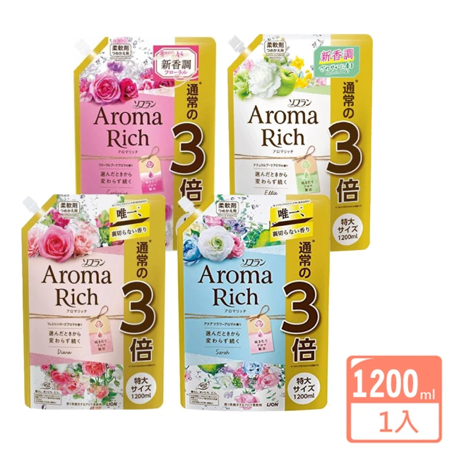 nac nac 濃縮嬰兒柔衣精600ml-2入組(花香/衣物