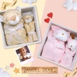 【Angel Dear】momo限定-經典彌月禮盒-毛毯+安撫巾(多款動物造型組合/嬰兒禮盒)