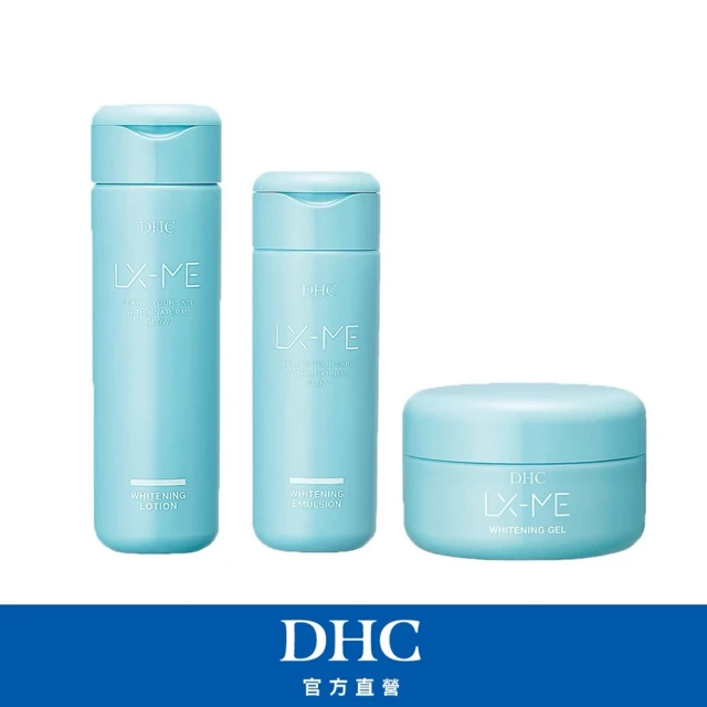 【DHC】平衡美肌菌美肌亮白組(健康水180ml+健康乳150ml+凝霜120g)