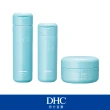 【DHC】平衡美肌菌美肌亮白組(健康水180ml+健康乳150ml+凝霜120g)