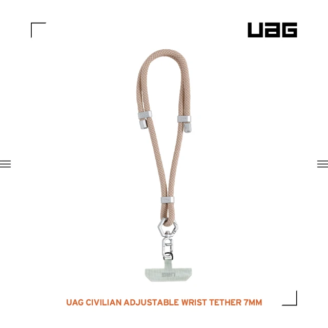 【UAG】簡約編織可調式手腕掛繩7mm-沙(手腕掛繩 手機掛繩)