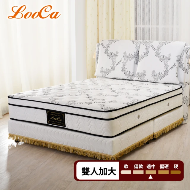 【LooCa】皇御精品天絲獨立筒床墊(加大6尺-送石墨烯枕x2+保潔墊)