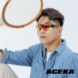 【ACEKA】專業炫彩運動太陽眼鏡-可換綁帶(SONIC 專業運動系列)