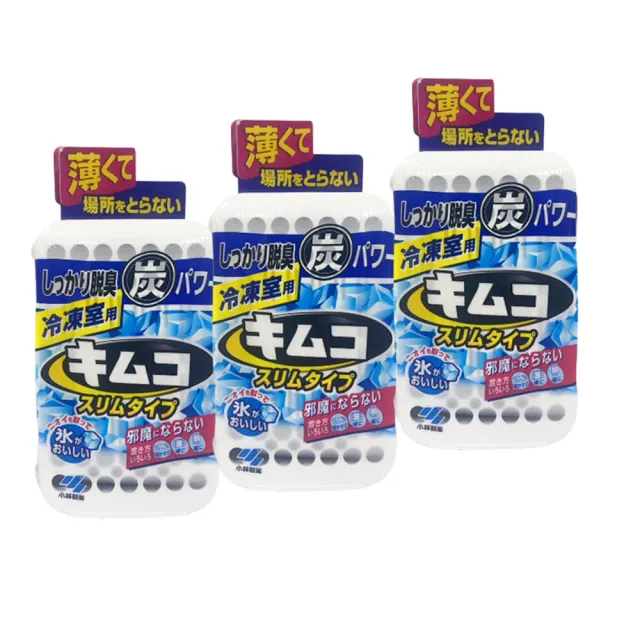 【小林製藥】冷凍專用 冰箱 除臭劑 26g 3入組(超薄型)