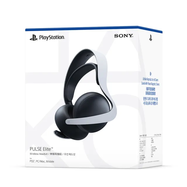 【SONY 索尼】PlayStation Link USB轉換器