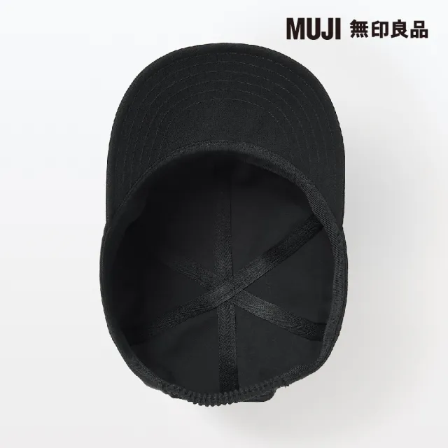 【MUJI 無印良品】MUJI Labo不易燃棒球帽(黑色)