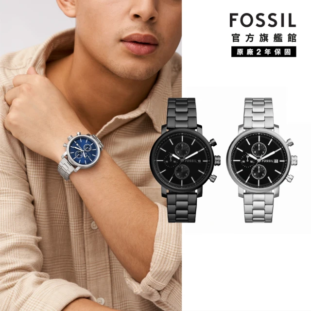 【FOSSIL 官方旗艦館】Rhett系列 菁英三眼指針手錶 不鏽鋼錶帶 42MM(多色可選)