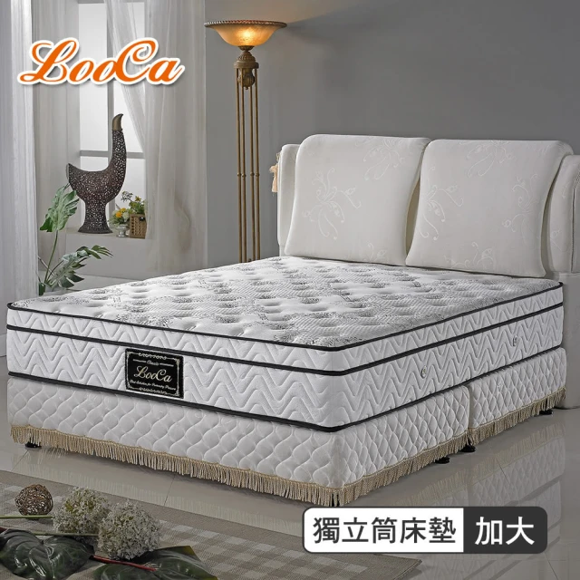 【LooCa】皇御天絲+乳膠+記憶獨立筒床墊(加大6尺)