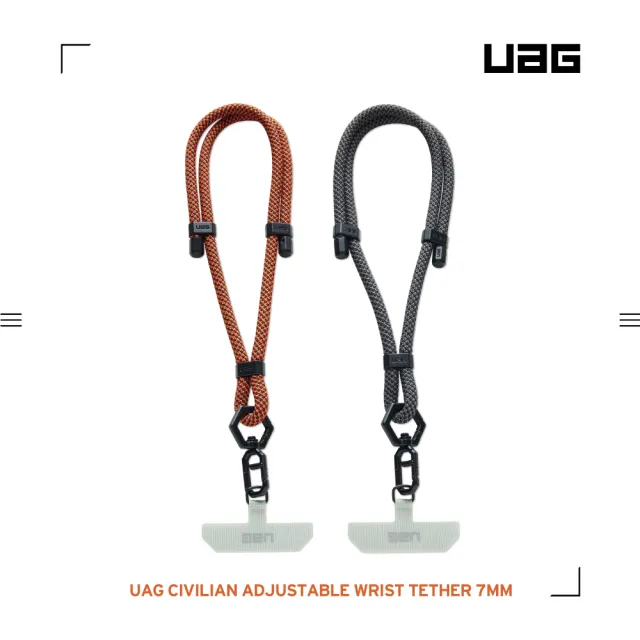 【UAG】簡約編織手腕掛繩7mm-黑橘(手腕掛繩 手機掛繩)