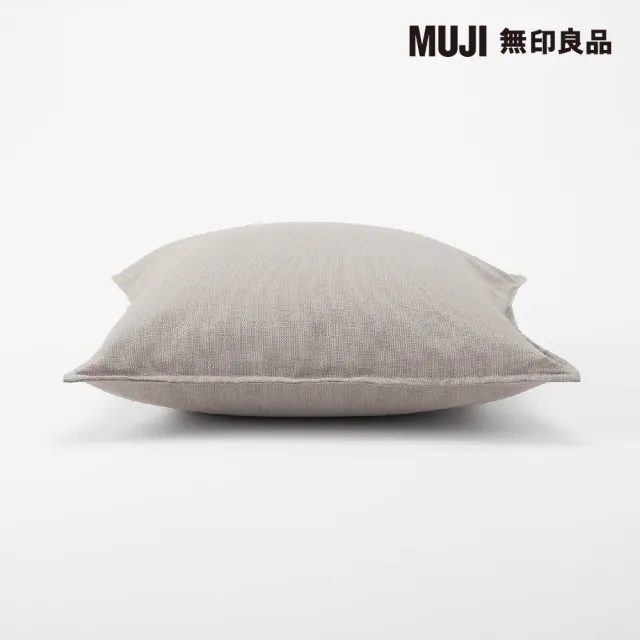 【MUJI 無印良品】牛津布抱枕套/灰色 43*43cm