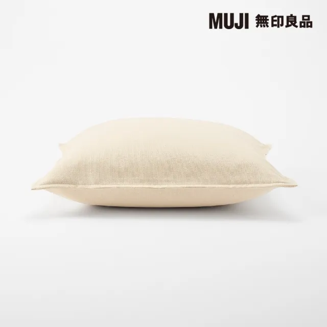 【MUJI 無印良品】牛津布抱枕套/原色 43*43cm