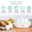 【大家源】多功能蒸蛋器(煮蛋機 煮蛋器 巧蛋器)