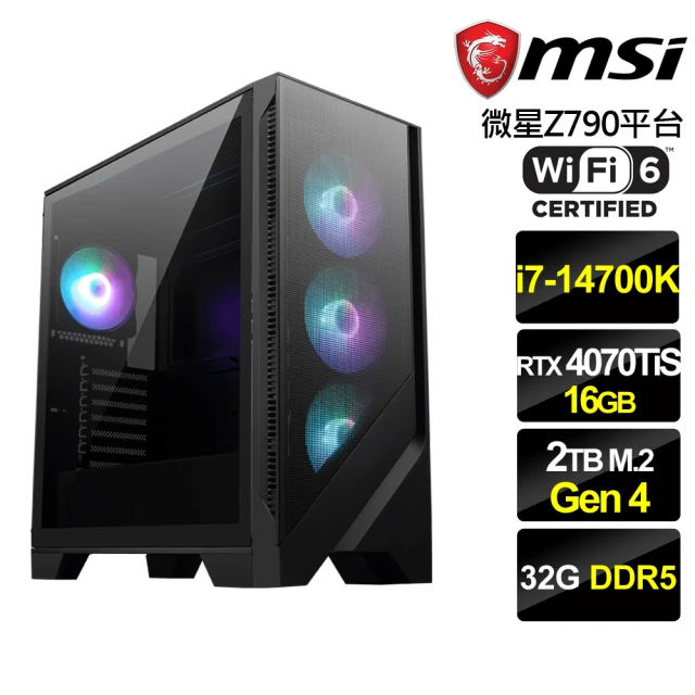 【微星平台】i7二十核GeForce RTX 4070 Ti SUPER{天空座}電競機(i7-14700K/Z790/32G/2TB/WiFi6)