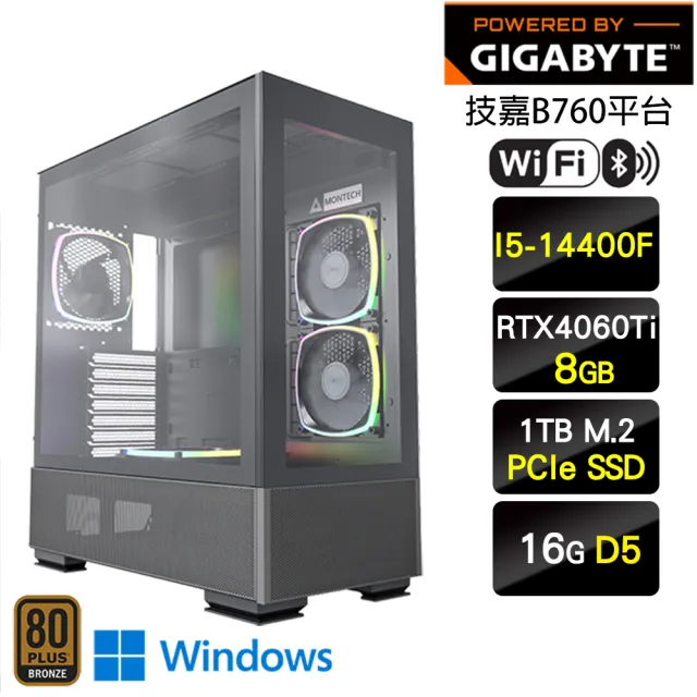 【技嘉平台】i5十核GeForce RTX 4060Ti Win11P{水冷行者W}WIFI景觀電競機(I5-14400F/B760/16G/1TB)