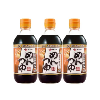 【YAMAKI】雅媽吉麵之友鰹魚露500ml(*3入超值組 2倍濃縮 日本製 日式醬油)