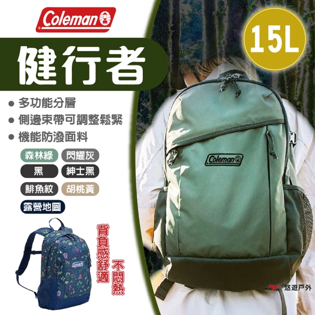 Coleman 健行者小物包 CM-85764 CM-857