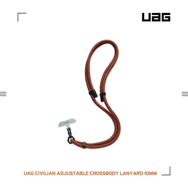 【UAG】簡約編織可調式背帶掛繩10mm-黑橘(背帶掛繩 手機掛繩 手機背帶)