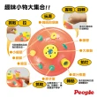 【People】趣味卡吱! 手指運動玩具(新色上市 / 7個月- / 訓練小肌肉)