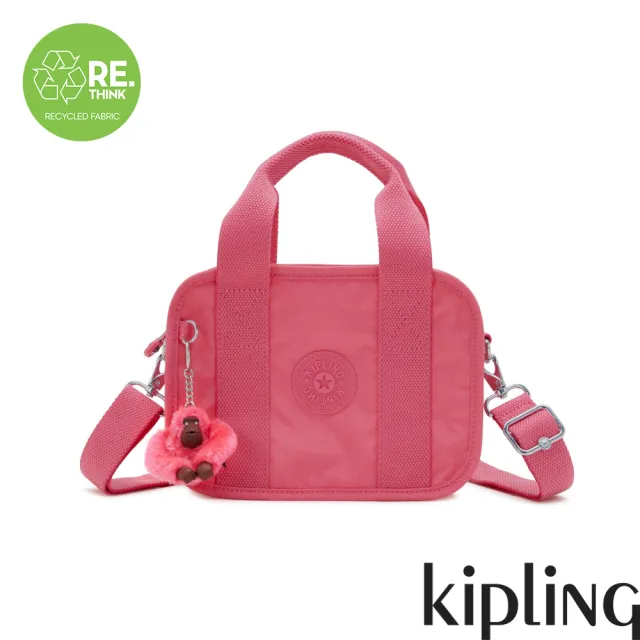 【KIPLING官方旗艦館】（網路獨家款）泡泡粉紅色輕巧手提斜背兩用包-NADALE